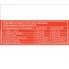 Аминокислота BCAA для спорта Sporter Instant BCAA 300 g /30 servings/ Melon