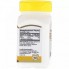 Биотин 21st Century Biotin 10000 mcg 120 Tabs