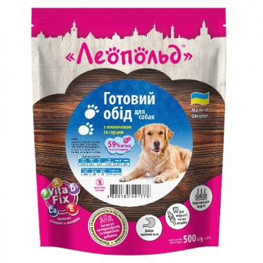  Леопольд Готовый обед с говядиной и сердцем для собак, пауч 500 г (12шт/уп)