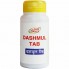 Смесь экстрактов Shri Ganga Dashmul 100 Tabs