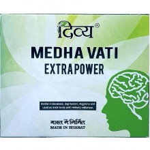Комплекс для профилактики работы головного мозга Patanjali Medha Vati Extrapower 120 Tabs