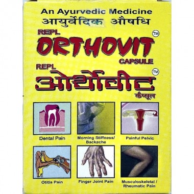 Пищевая добавка Repl Pharma Orthovit 30 Caps