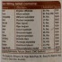 Противовоспалительное средство Maharishi Ayurveda Pirant 60 Tabs