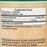 Ацетилцистеин Double Wood N-Acetyl Cysteine (NAC) 1000 mg 210 Caps