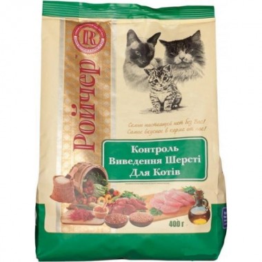  Ройчер Контроль вывода шерсти дл кошек. Куриное мясо, куриная печень гидролизованная. 400г