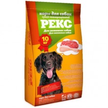 Рекс Корм для активных собак, 10 кг