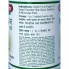 Комплекс для суставов Baidyanath Yograj Guggulu 120 Tabs