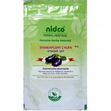 Комплекс для профилактики нервной системы Nidco Shankhpushpi Churn 50 g /50 servings/ Комплекс для профилактики нервной системы Nidco Shankhpushpi Churn 50 g /50 servings/