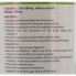 Комплекс для суставов Shri Ganga Moringa 60 Tabs