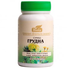 Комплекс для профилактики дыхательной системы Biola Смесь Грудная 90 таблеток