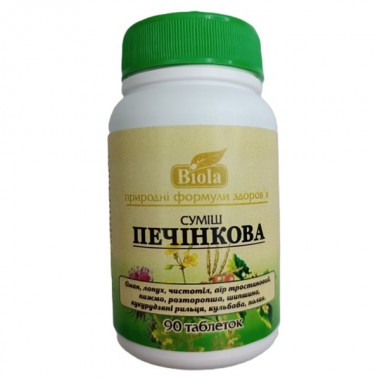Комплекс для профилактики работы печени Biola Смесь Печеночная 90 таблеток