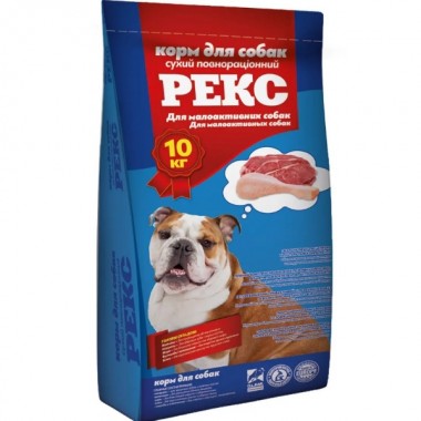 Рекс  Корм для малоактивных собак (синий) 20/8, 10 кг  Рекс  Корм для малоактивных собак (синий) 20/8, 10 кг