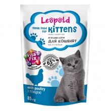 Леопольд Котята Мясной корм с птицей для котят, пауч 85 г (28 шт/уп) Леопольд Котята Мясной корм с птицей для котят, пауч 85 г (28 шт/уп)