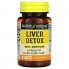 Комплекс для профилактики работы печени Mason Natural Liver Detox 30 Tabs