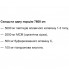 Коллаген En`vie Lab Beef Collagen Complex 4 (1&3 TYPE) 228 g /30 servings/ Pure