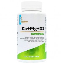 Витаминно-минеральный комплекс All be Ukraine Ca+Mg+D3 120 Tabs