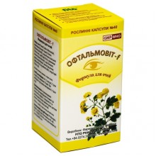 Комплекс для профилактики зрения Fito Pharma Офтальмовит-F 0,5 г 40 капсул Комплекс для профилактики зрения Fito Pharma Офтальмовит-F 0,5 г 40 капсул