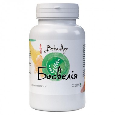 Экстракт босвеллии Bekandze Босвелия 60 Caps