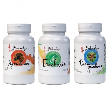 Комплекс для суставов Bekandze Харитаки + Босвелия + Дьявольский коготь 60+60+60 Caps