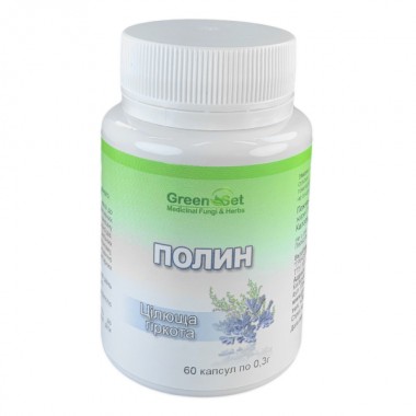 Полынь GreenSet Полынь - Целебная горечь 60 капсул Полынь GreenSet Полынь - Целебная горечь 60 капсул