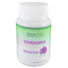 Комплекс при менопаузе GreenSet Клевер - Луговой лекарь 60 капсул