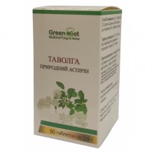 Комплекс для профилактики давления и кровообращения GreenSet Таволга - Природный Аспирин 90 таблеток