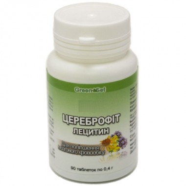 Лецитин GreenSet Цереброфит - Лецитин 90 таблеток