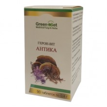 Экстракты для повышения иммунитета GreenSet Герон-вит Антика 90 таблеток