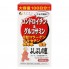 Препарат для суставов и связок Fine Japan Chondroitin & Glucosamine 1500 Tabs