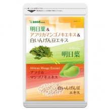 Экстракт для похудения Seedcoms Calorie Blocker with Mango Extract and Bean 30 Tabs