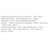 Пищеварительные ферменты Seedcoms Ajiwai Enzyme 4 g 31 sticks