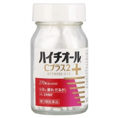 Комплекс для кожи SS Pharma Japan HYTHIOL-C 270 Tabs