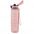 Фляга Vansiton Water Bottle 1000 ml Pink