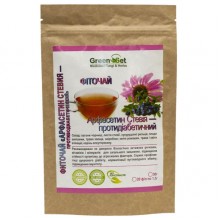 Заменитель питания GreenSet Фиточай Арфасетин Стевия - Противодиабетический 1,5 г х 20 пакетиков Заменитель питания GreenSet Фиточай Арфасетин Стевия - Противодиабетический 1,5 г х 20 пакетиков