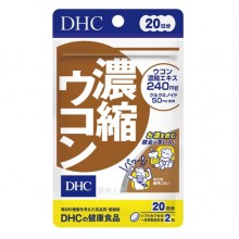 Куркума DHC Turmeric 40 Tabs