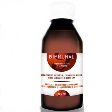 Комплекс для профилактики щитовидной железы Bimmunal-9 Питьевая форма 100 ml
