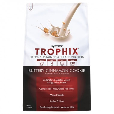 Протеин Syntrax Trophix 907 g /25 servings/ Buttery Cinnamon Cookie