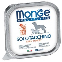 Влажный корм для собак Monge Dog Wet SOLO 100% индейка 0,15 Кг