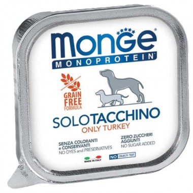  Monge Dog Wet SOLO 100% индейка 0,15 Кг