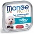  Monge Dog Wet FRESH тунец 0,1 Кг