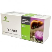 Комплекс для профилактики работы печени Elit-Pharm Гепавит 80 таб