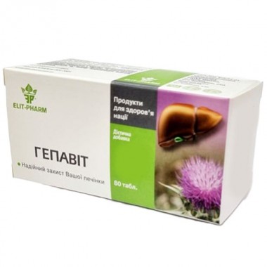 Комплекс для профилактики работы печени Elit-Pharm Гепавит 80 таб