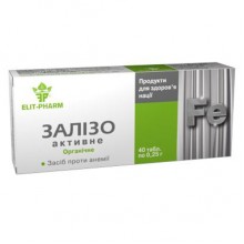 Микроэлемент Железо Elit-Pharm Железо Активне 40 таб Микроэлемент Железо Elit-Pharm Железо Активне 40 таб