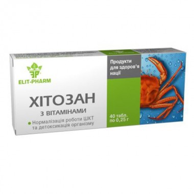 Хитозан Elit-Pharm Хитозан с Витаминами 40 таб Хитозан Elit-Pharm Хитозан с Витаминами 40 таб