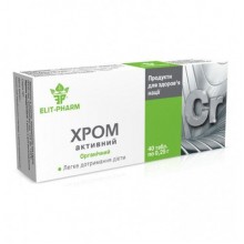 Микроэлемент Хром Elit-Pharm Хром Активный 40 таб