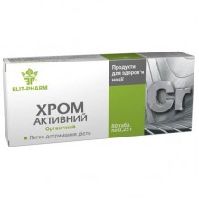 Микроэлемент Хром Elit-Pharm Хром Активный 80 таб