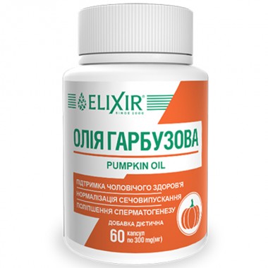 Комплекс для профилактики репродуктивной функии у мужчин Elixir Pumpkin Oil 60 Caps