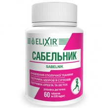 Комплекс для суставов Elixir Sabelnik 60 Tabs