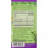 Витамин D Bluebonnet Nutrition Rainforest Animalz Vitamin D3 400 IU for kids 90 Chewable Tabs Natural Mixed Berry Flavor