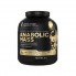 Гейнер Kevin Levrone Anabolic Mass 3000 g /30 servings/ Vanilla